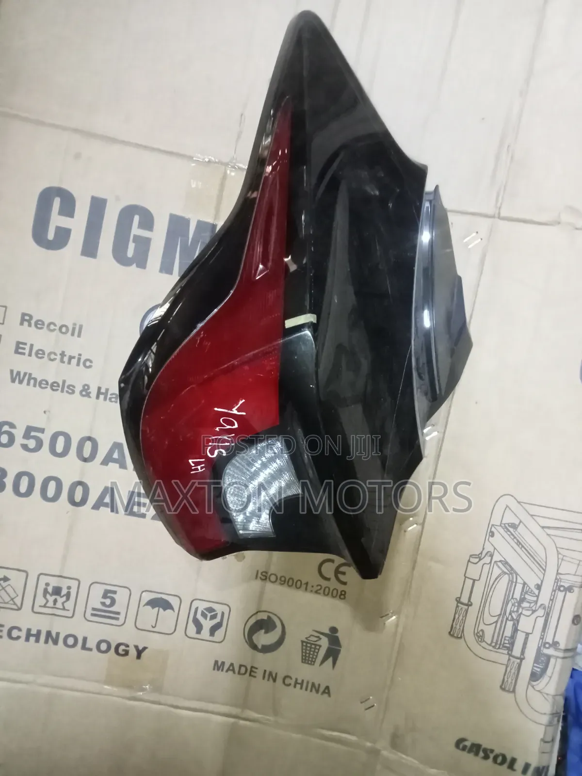 Toyota Yaris Taillight