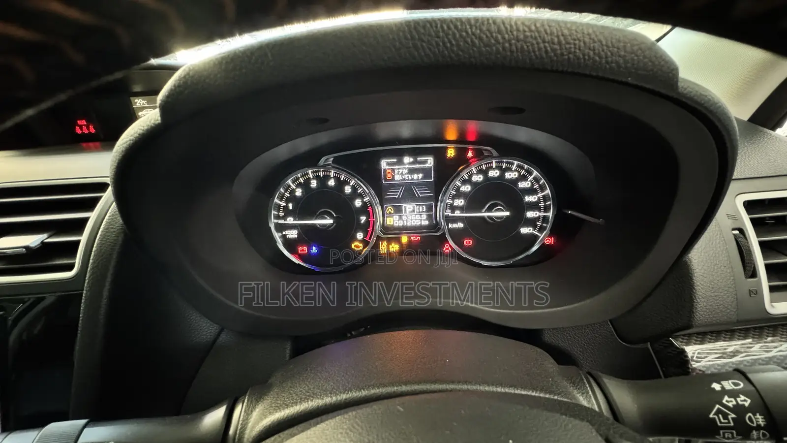 Subaru Forester 2018 White