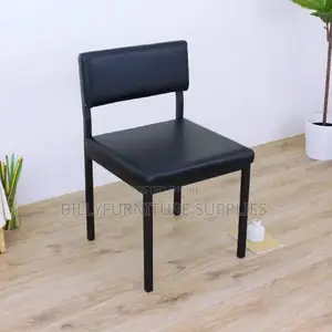 Teacher Office Chair