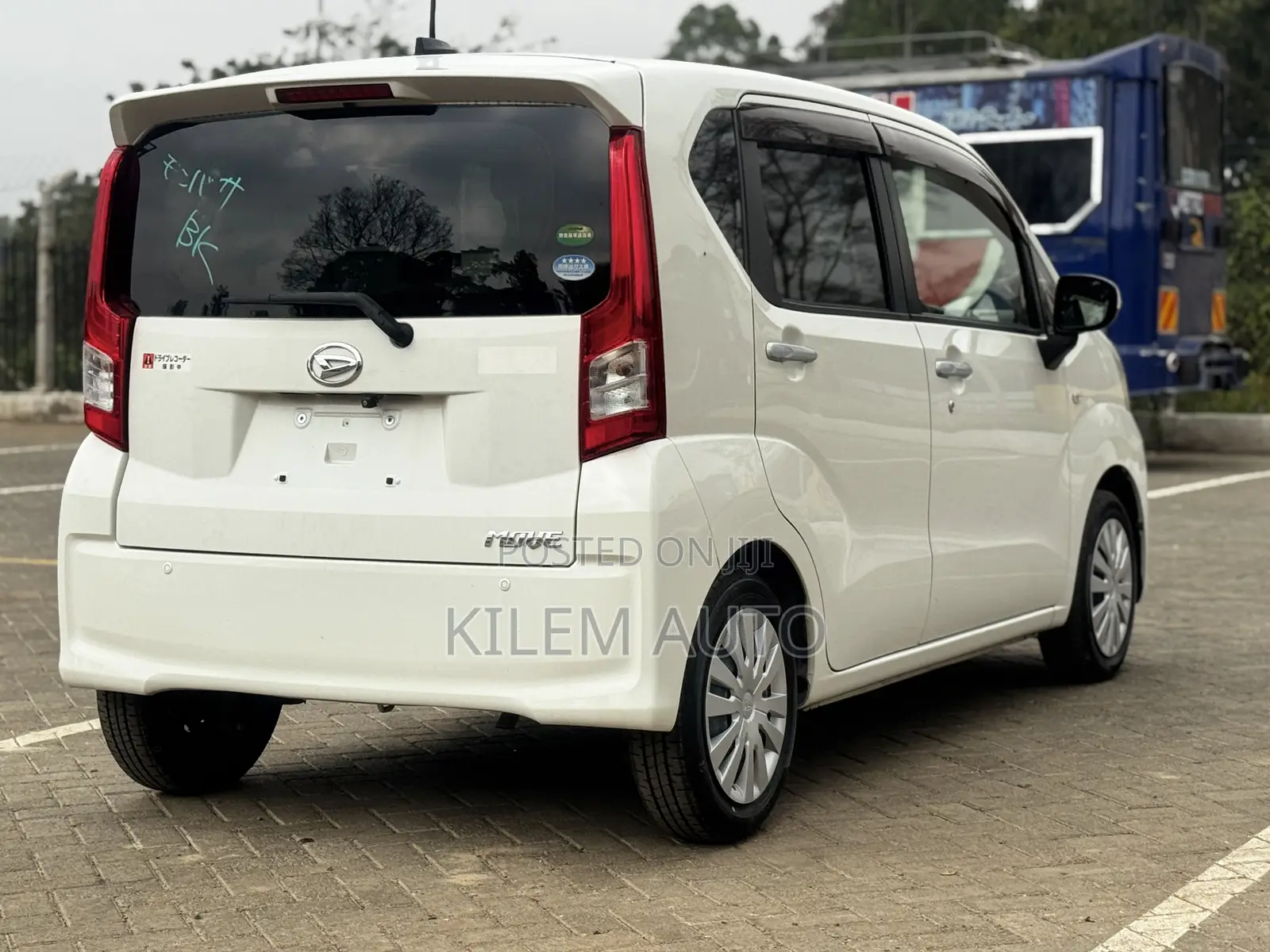Daihatsu Move 2020 White