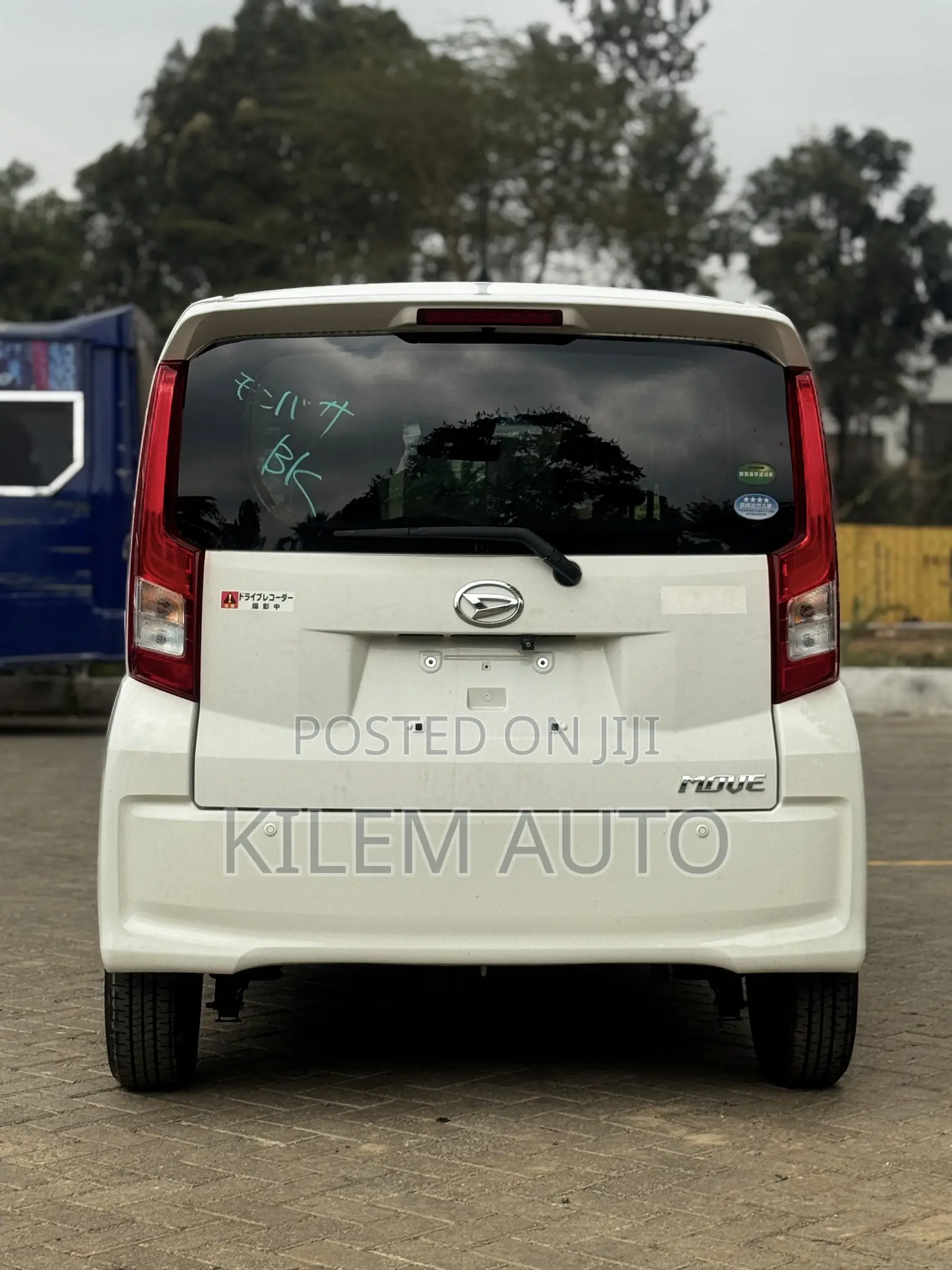Daihatsu Move 2020 White