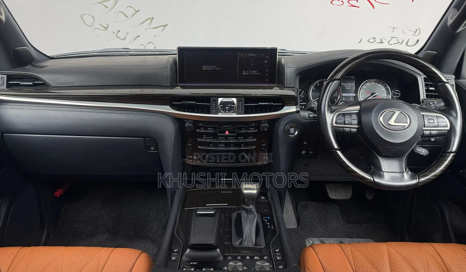 Lexus LX 2020 Black
