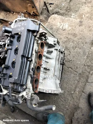 4a90 Slim Engine