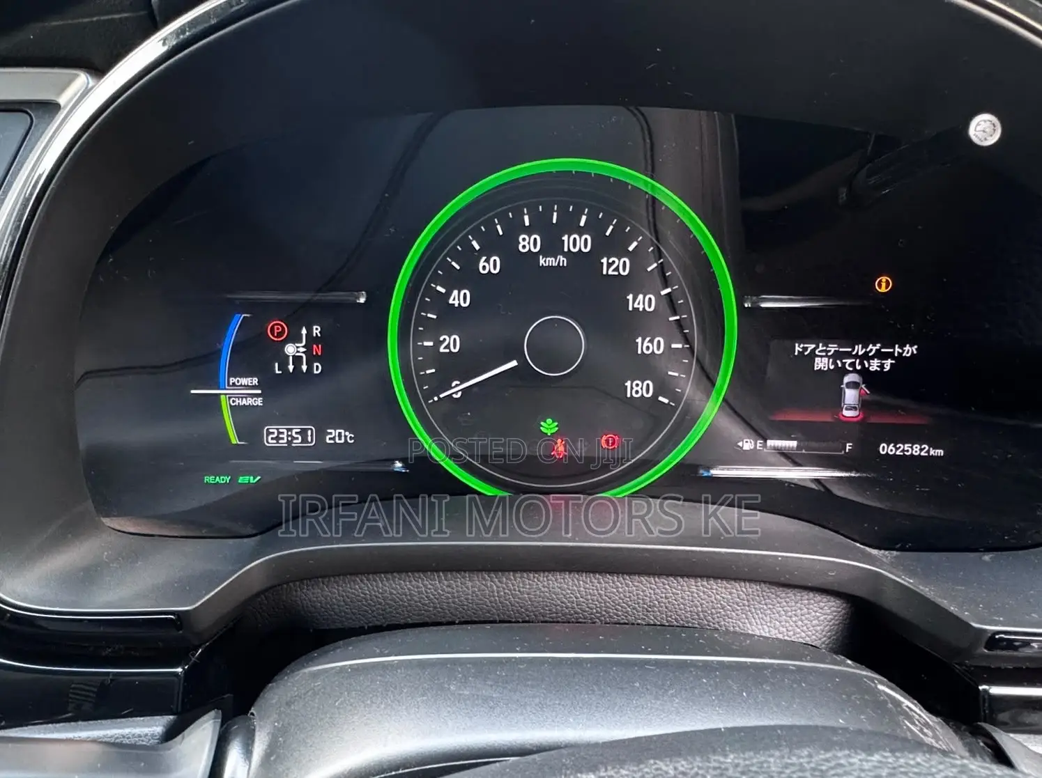 Honda Shuttle 1.5 Hybrid 2WD 2019 Black