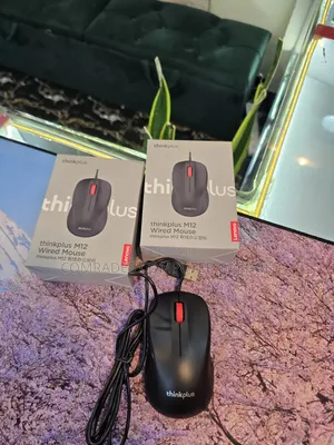 Lenovo Wired USB Mice New