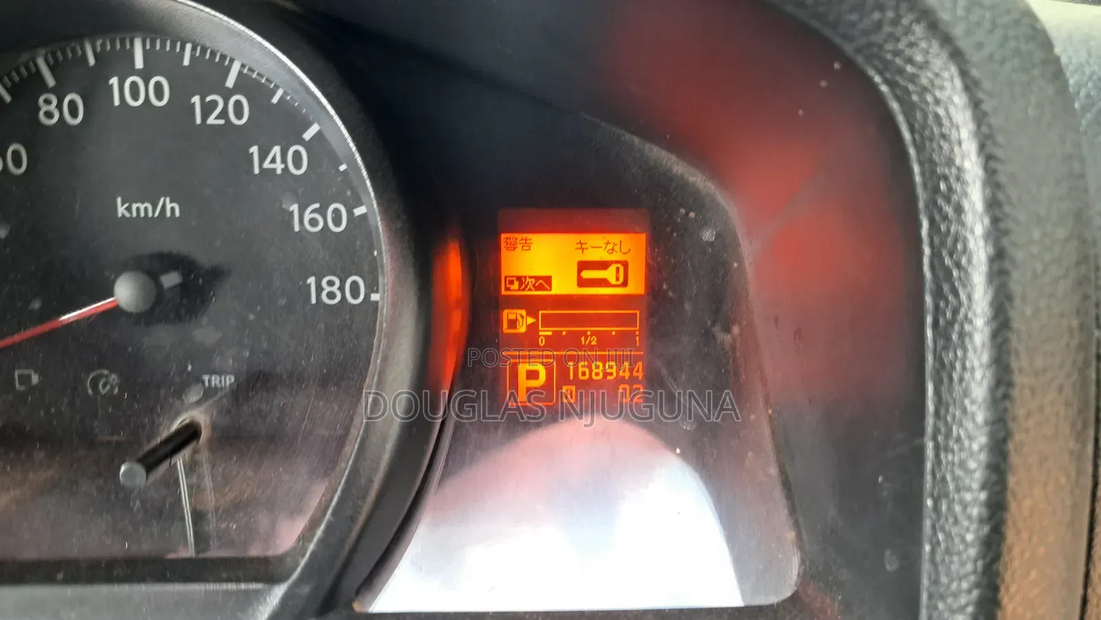 Nissan NV200 2015 Grey