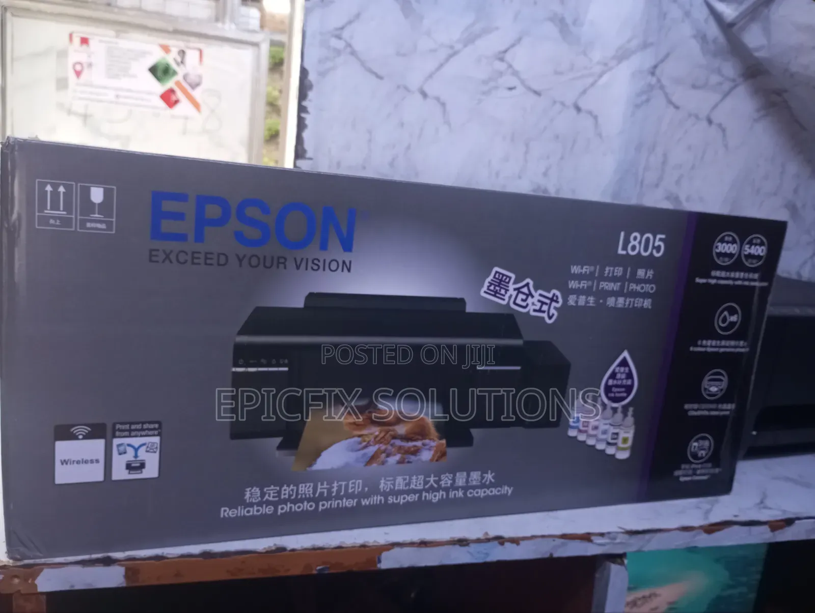 Exceed Your Vision With L805 of Brand New Wireless Printer