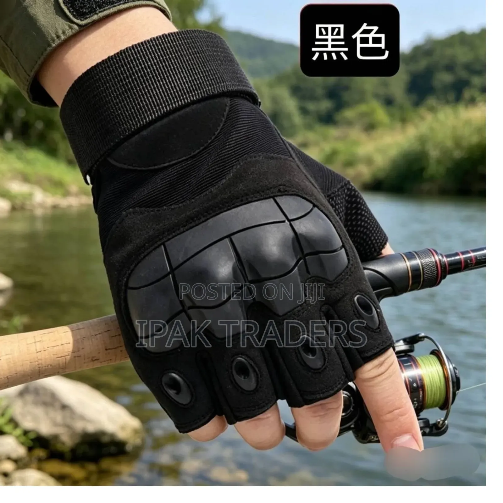 *Multipurpose Gym/Bikers High Quality Full-Finger Gloves*
