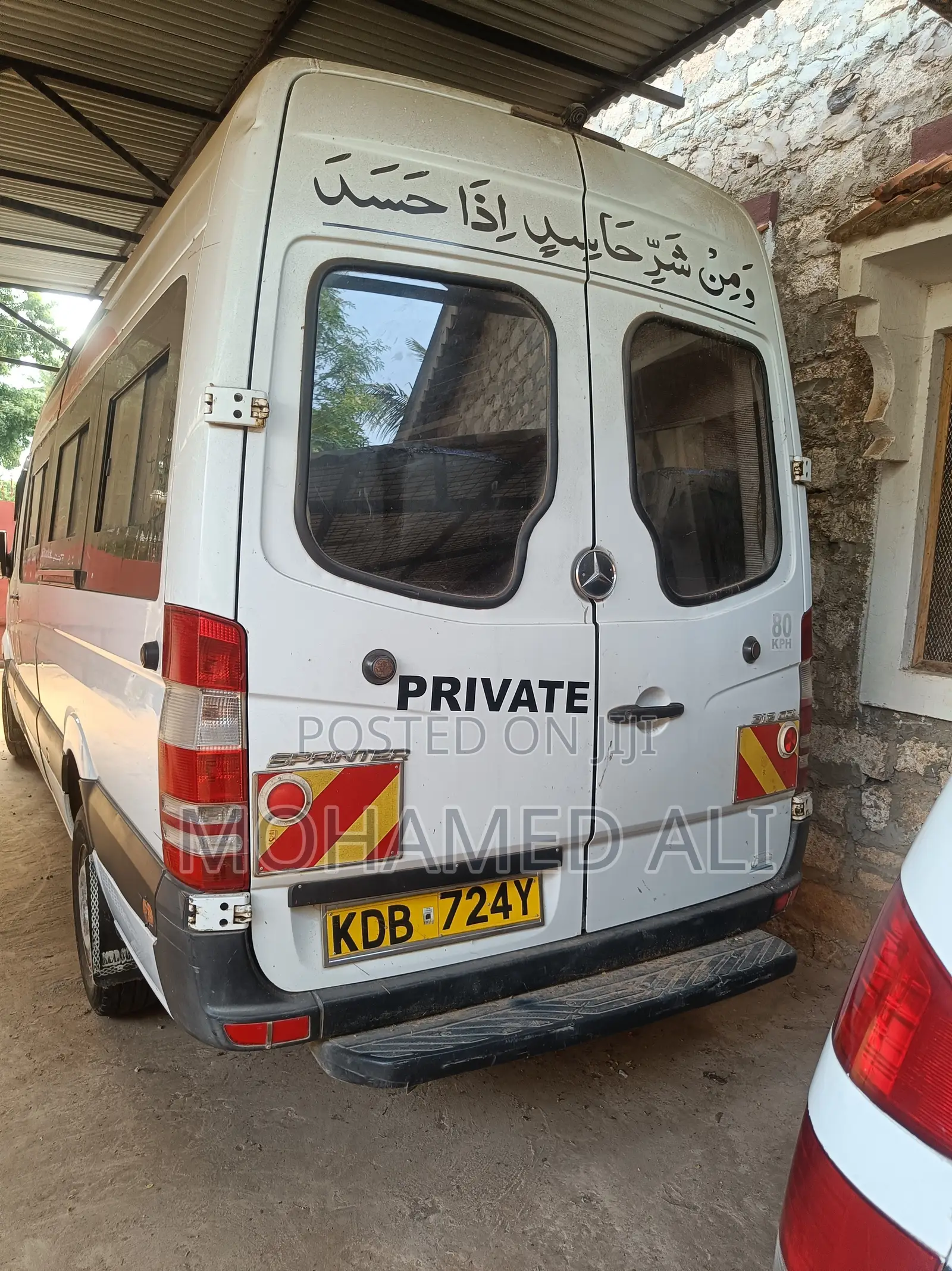 Mercedes-Benz Sprinter 2014 White