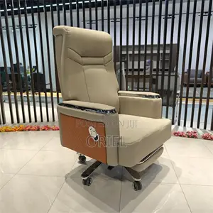 Office Chair : Executive Upholstered Ergonomic Office Chair