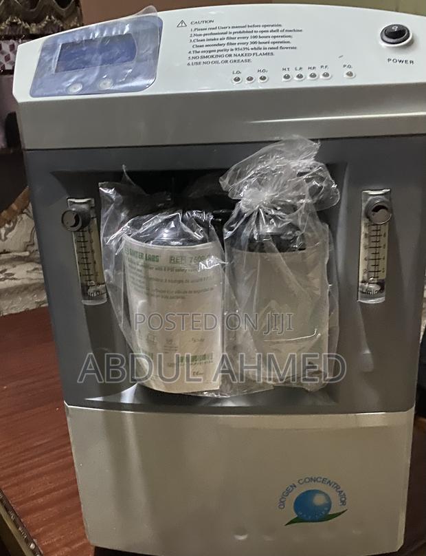Oxygen Concentrator - thumbnail 2