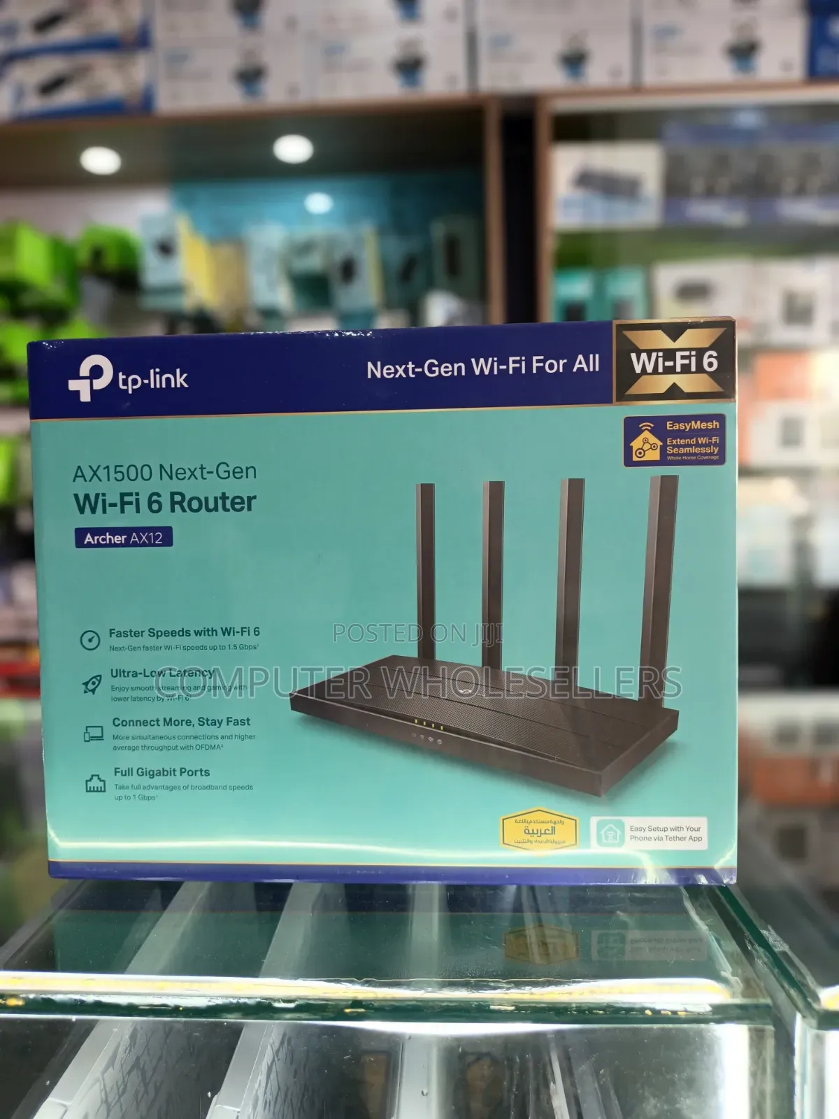 TP-Link AX1500 Next Gen Wi-Fi 6 Router (Archer AX12)