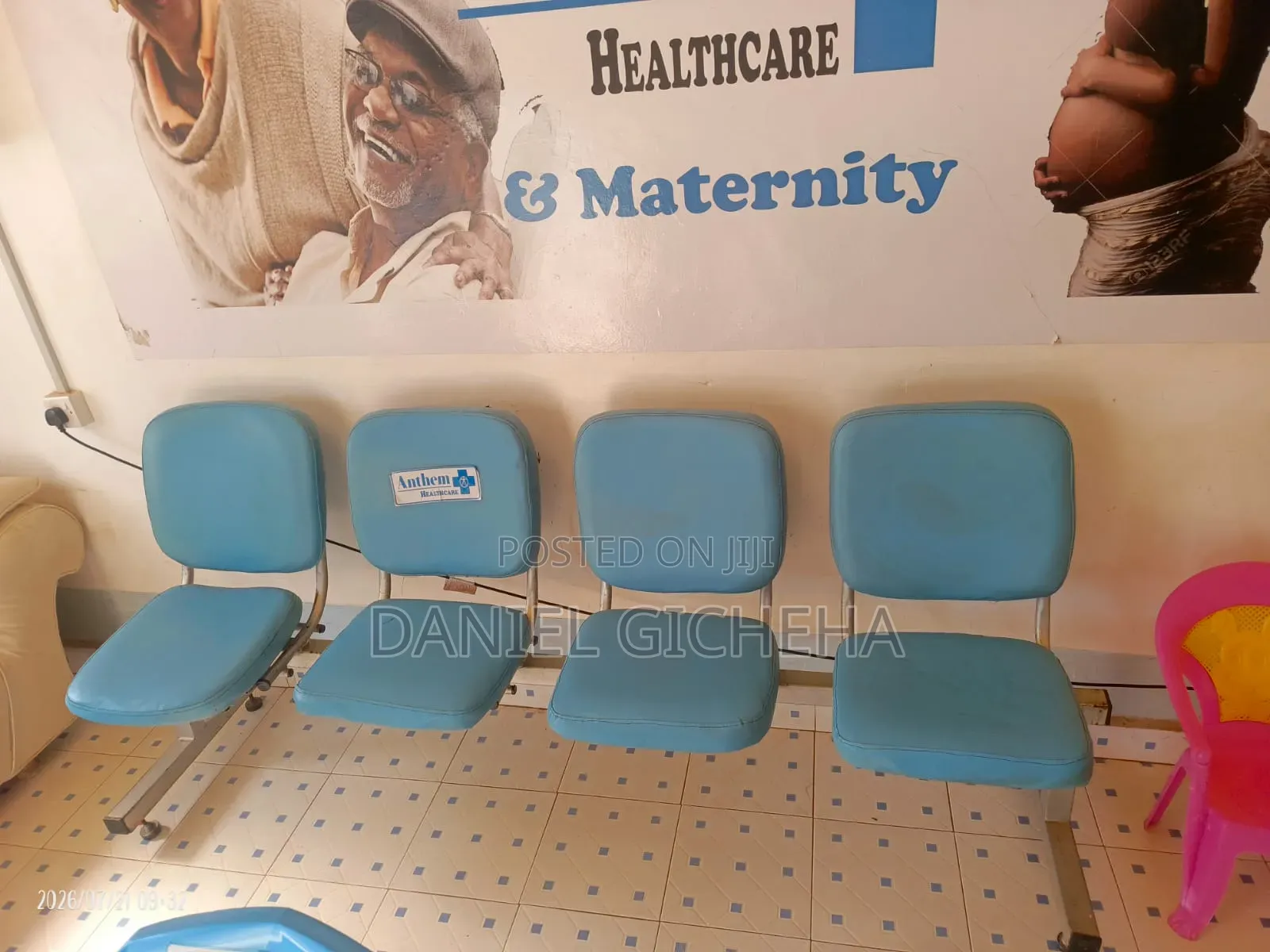 Reception Seat.