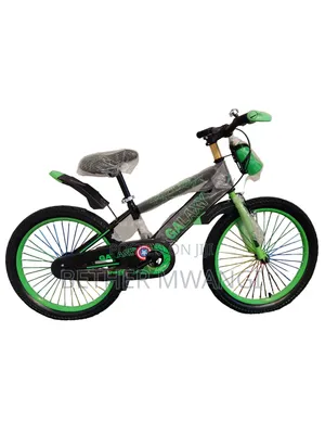 Galaxy BMX 20"- 2027 Green