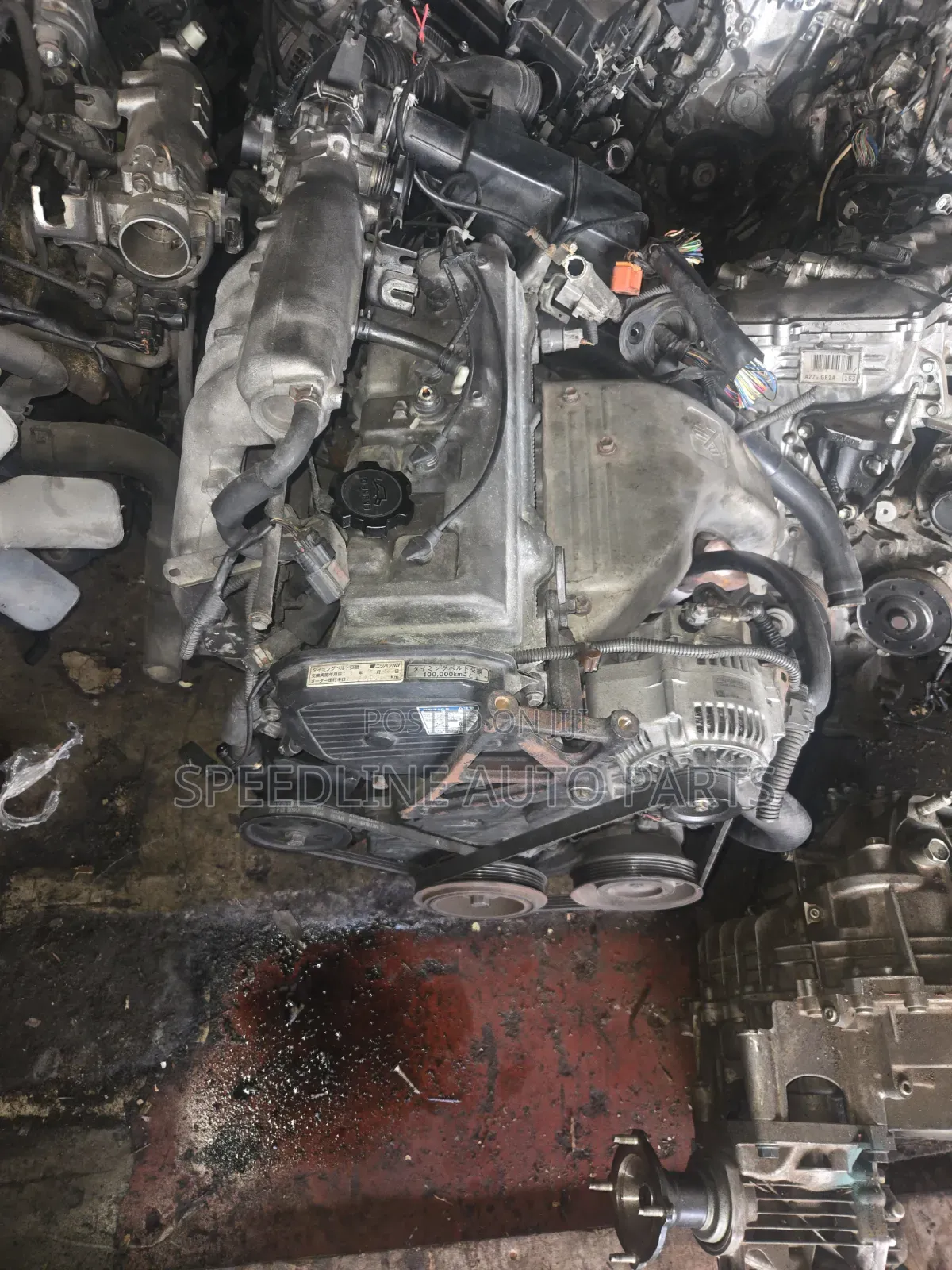 Engine 5S Harrier Old
