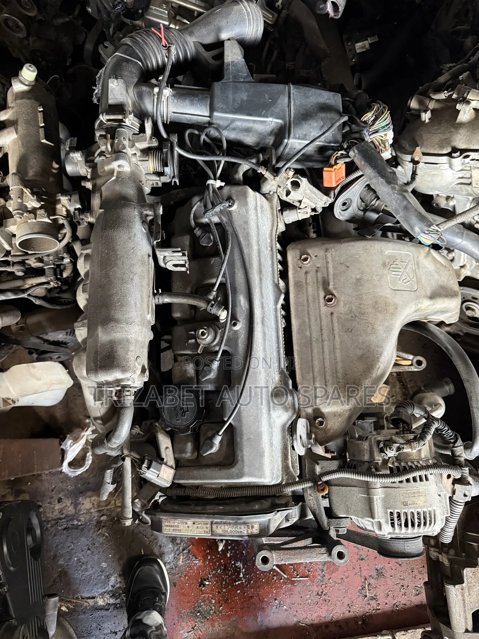5s Complete Engine