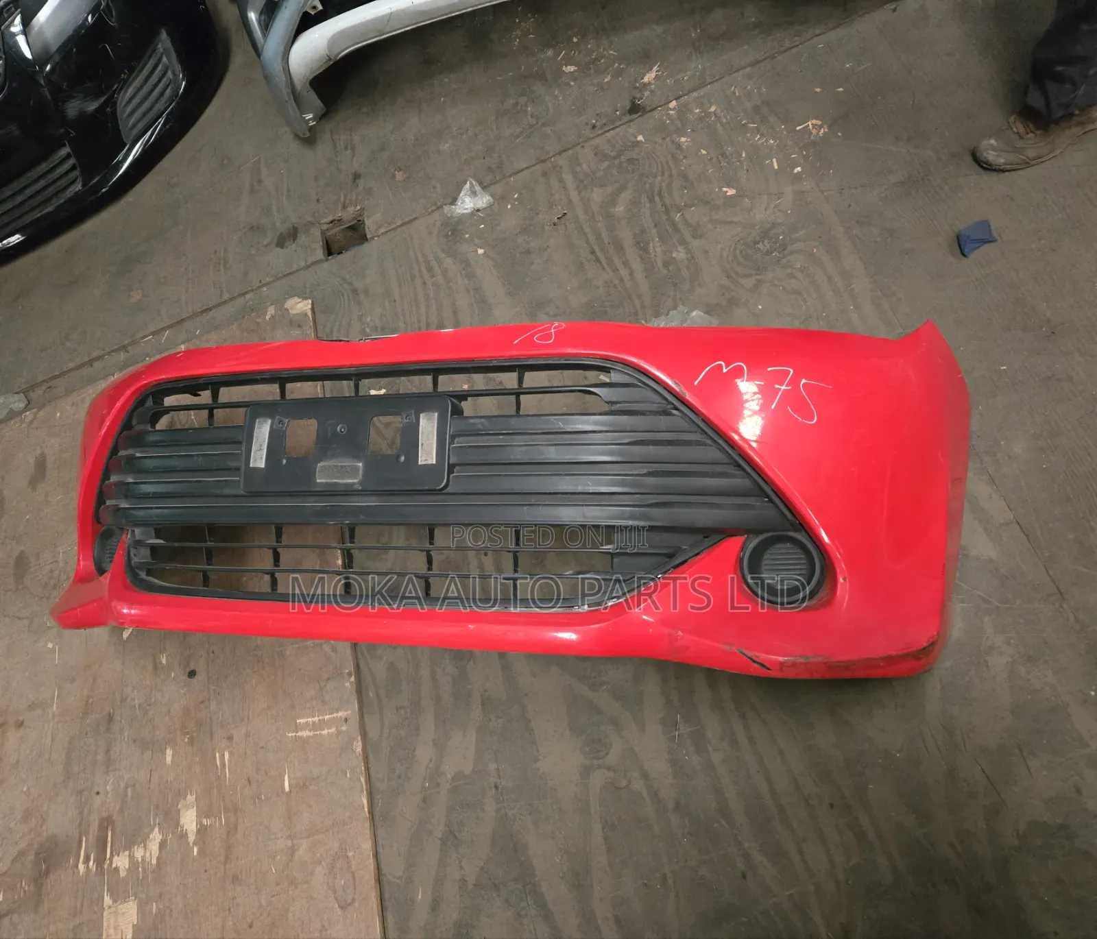 FFielder 165 Front Bumper