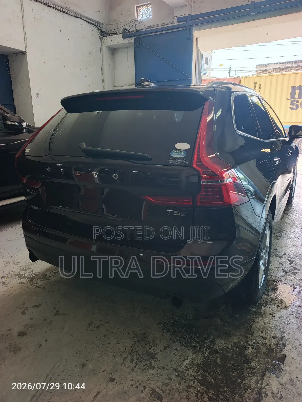 Volvo XC60 2019 Brown
