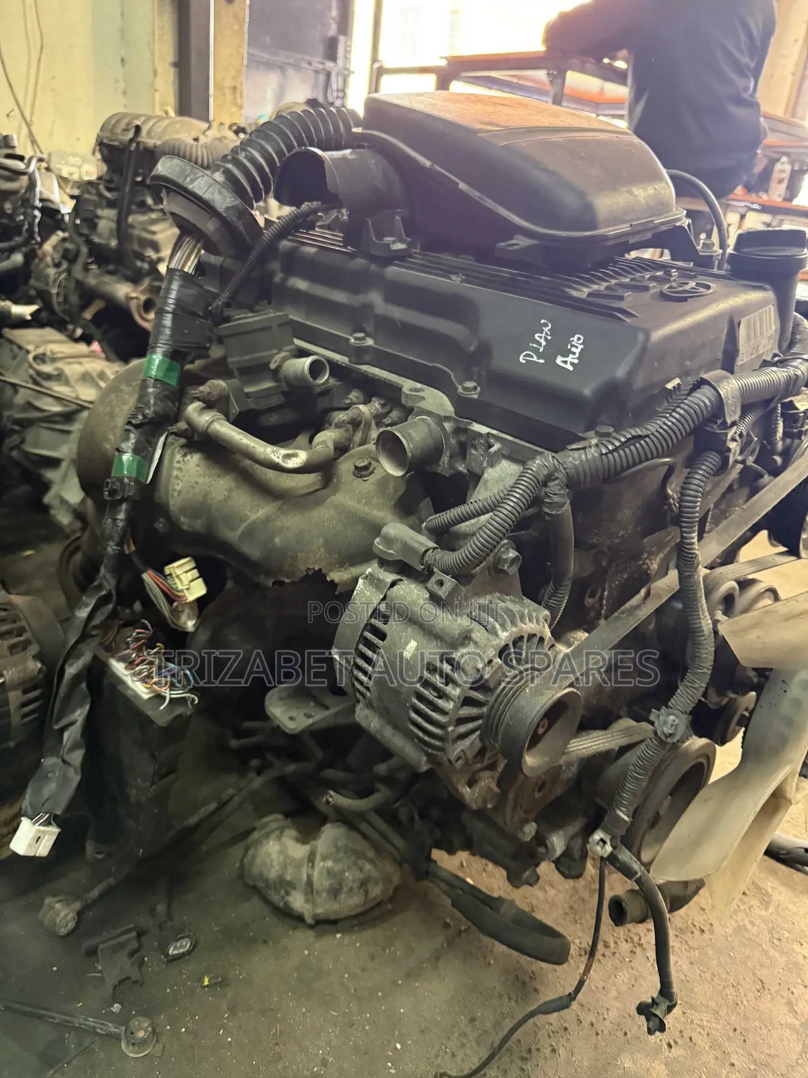 2tr Complete Engine With Gear