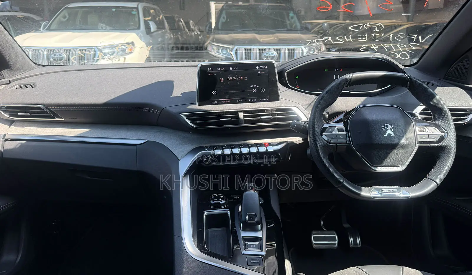 Peugeot 3008 2019 White