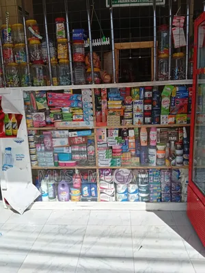 General Shop
