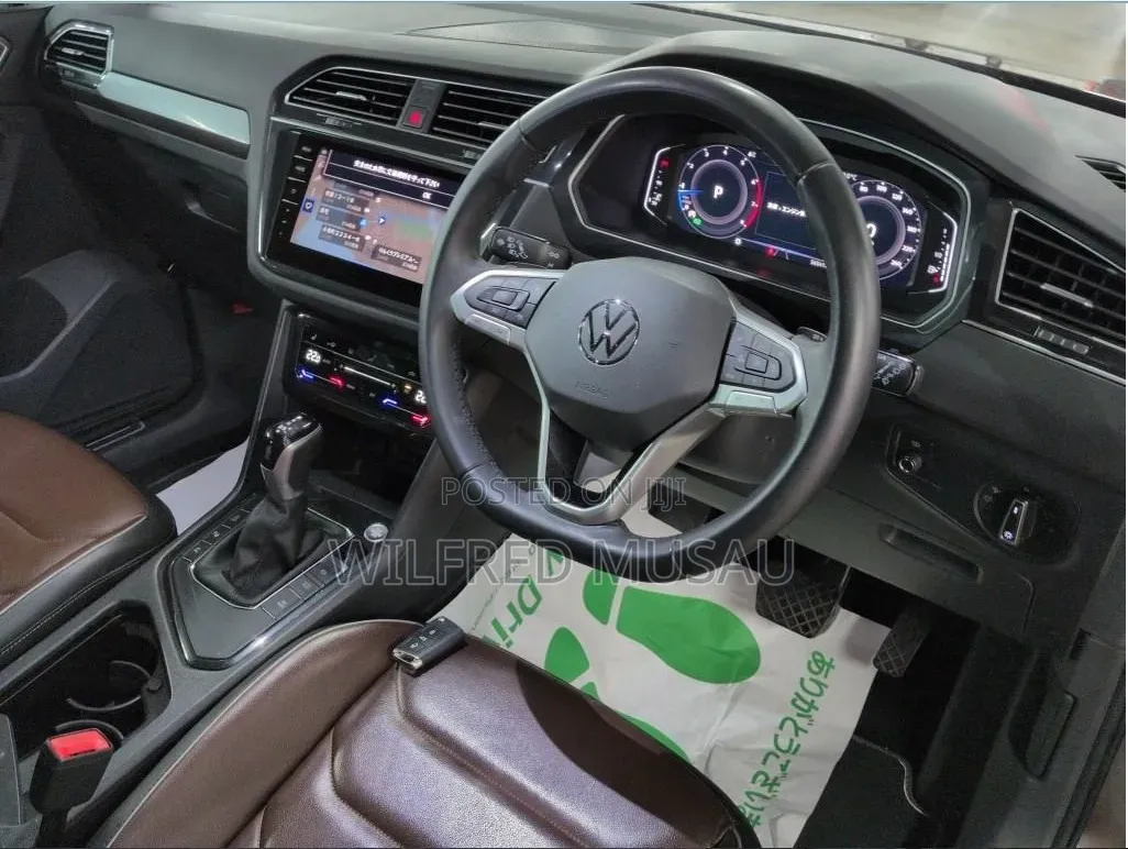Volkswagen Tiguan 2021 Maroon