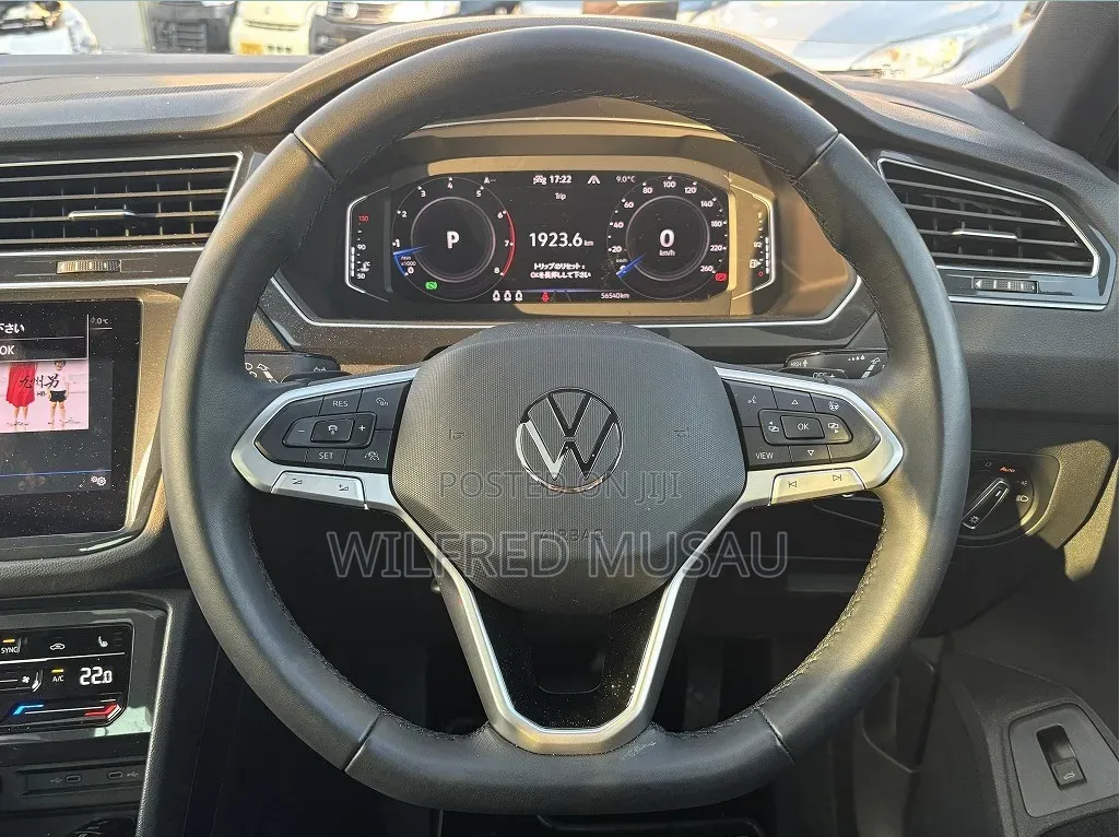Volkswagen Tiguan 2021 Maroon