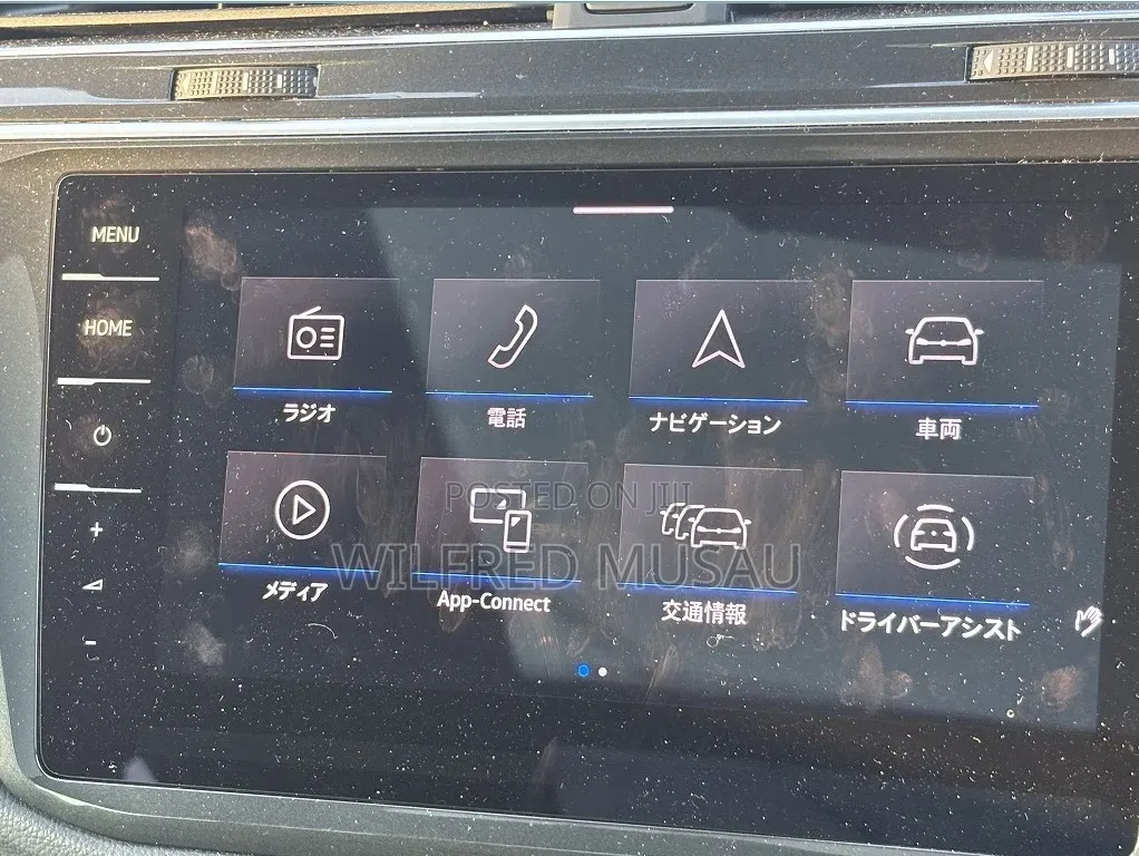Volkswagen Tiguan 2021 Maroon