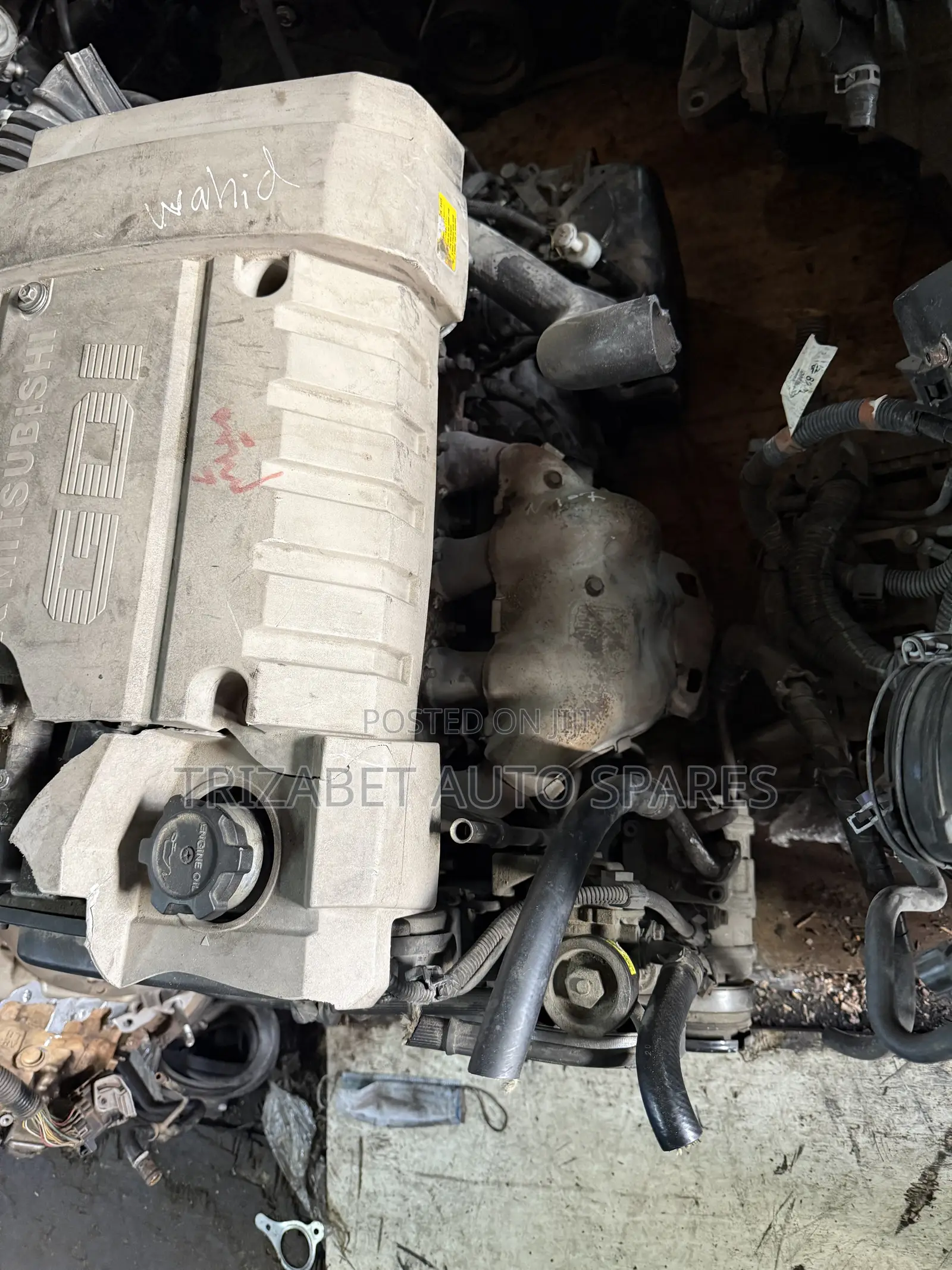 4g64 Complete Engine With Gearbox