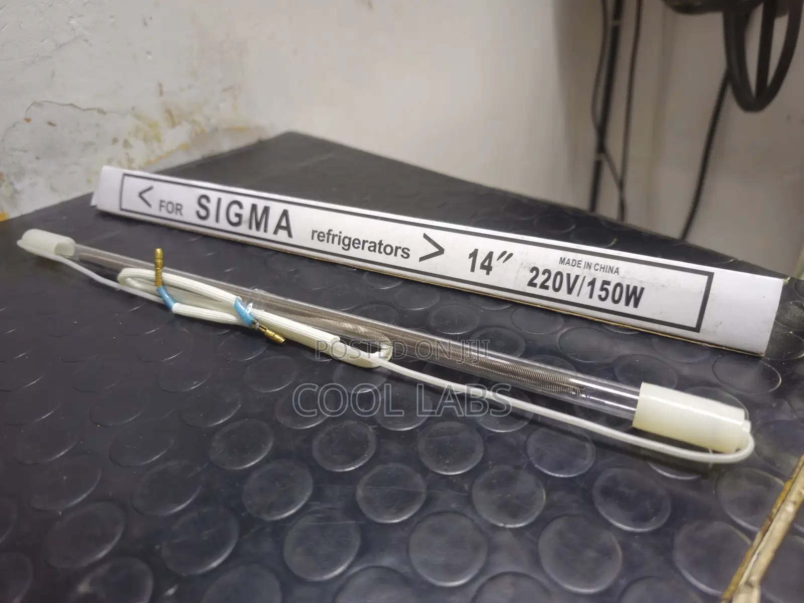 Glass Tube Heater 14 Inch | Refrigerator Defrost Heater