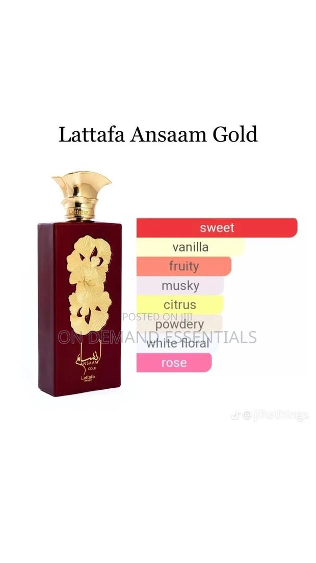 Lataffa Ansaam Gold - thumbnail 3