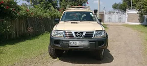 Nissan Patrol 2005 Gold