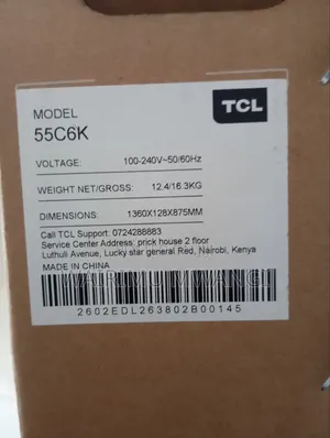 TV Open Box