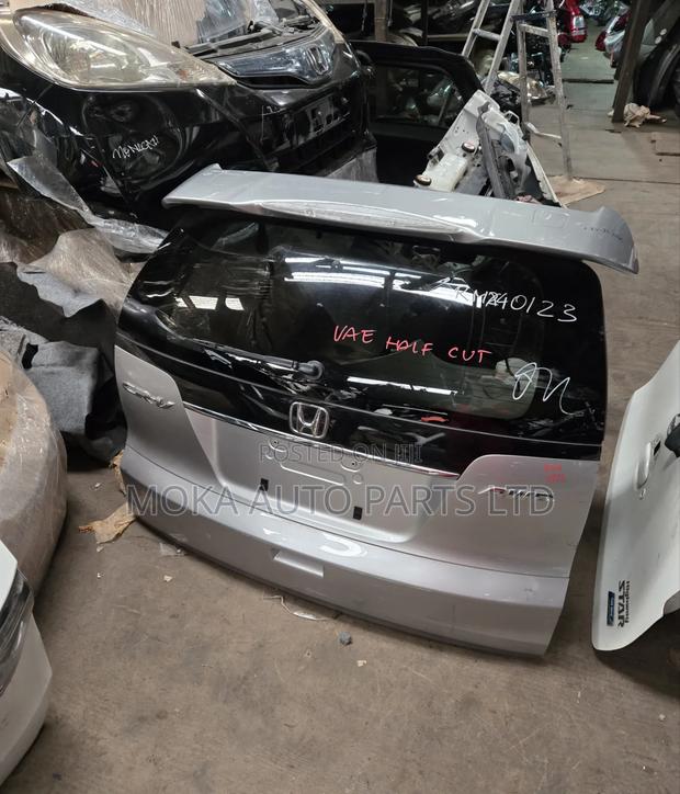 Honda RM1 Boot - thumbnail 2