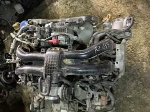 Fb20 Complete Engine +Gear