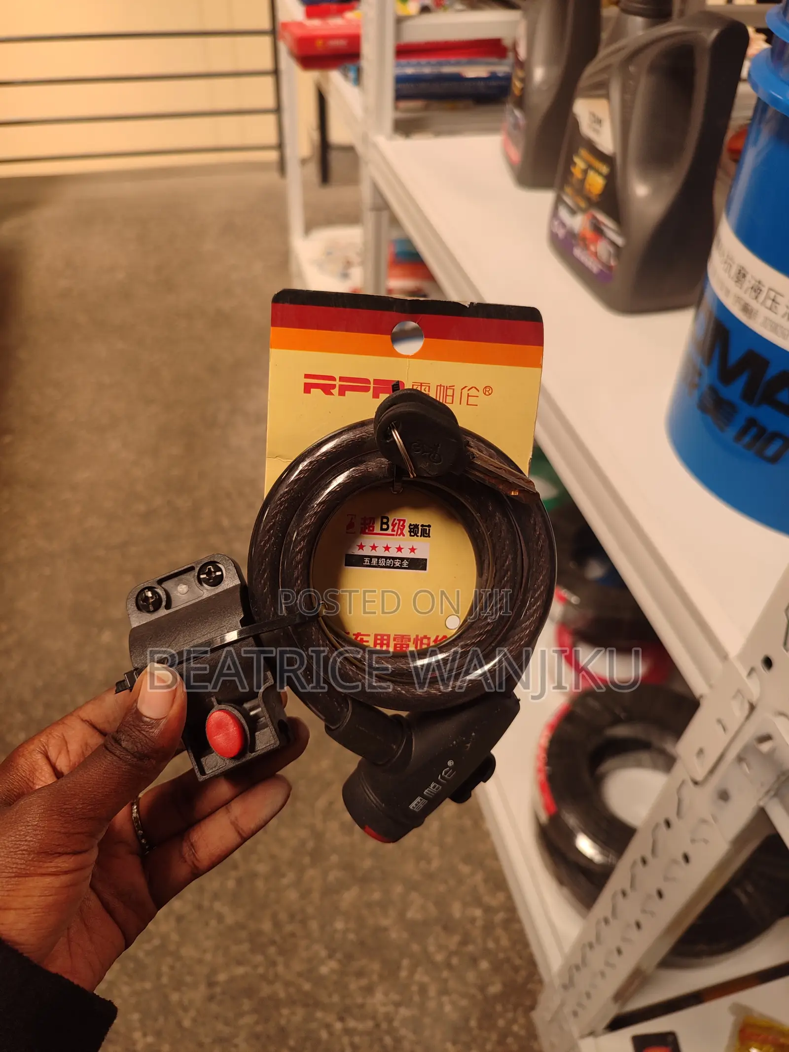Bicycle Lock