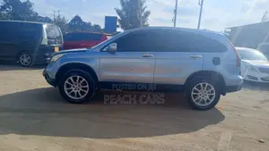 Honda CR-V 2007 Blue