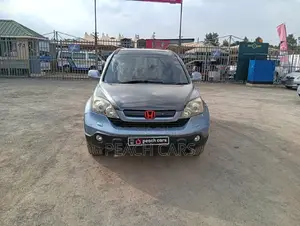 Honda CR-V 2007 Blue