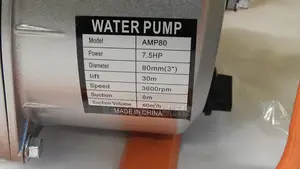 Astramilano 7.5HP Petrol Engine Water Pump 3 Inch