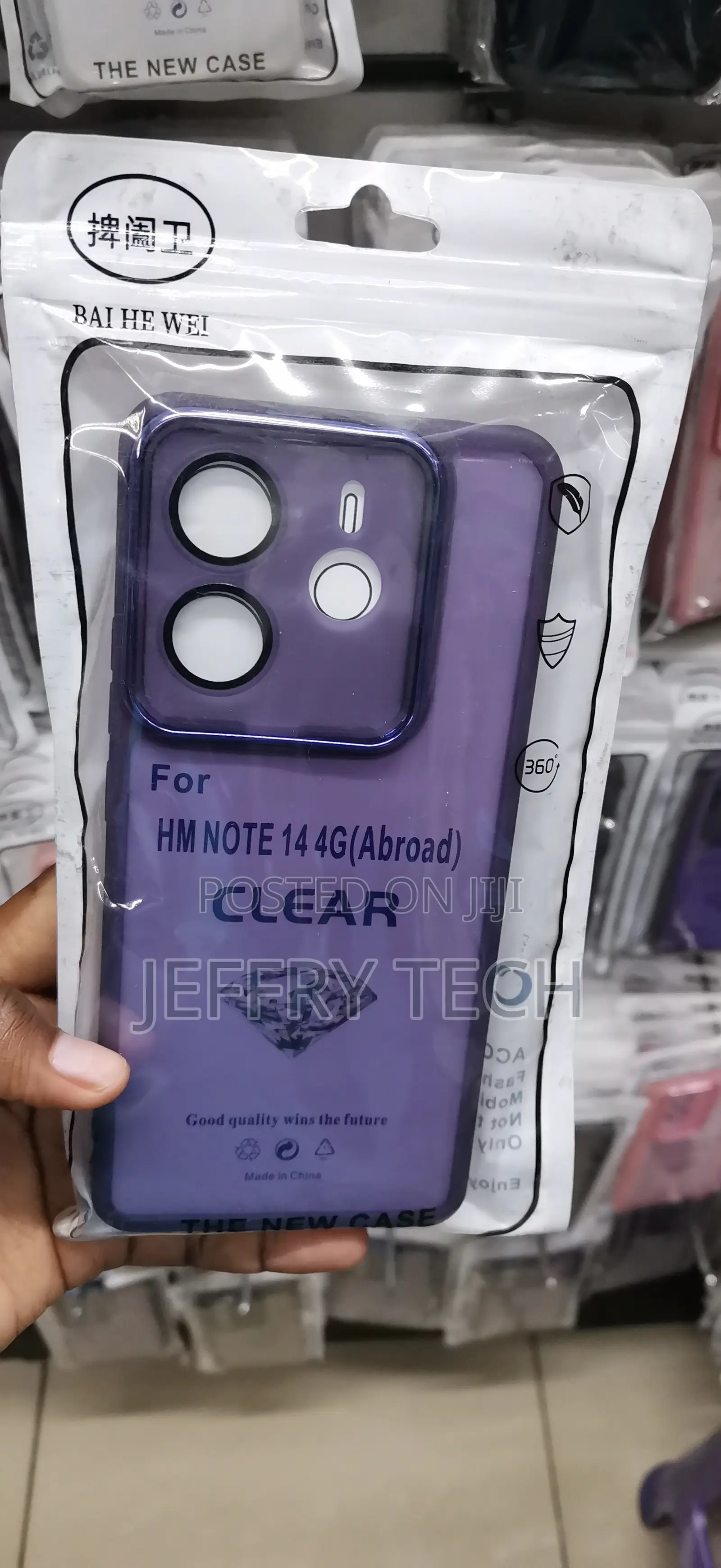 Diamond-Accented TPU Case Is Designed for the HM Note 14 4G (Abroad).