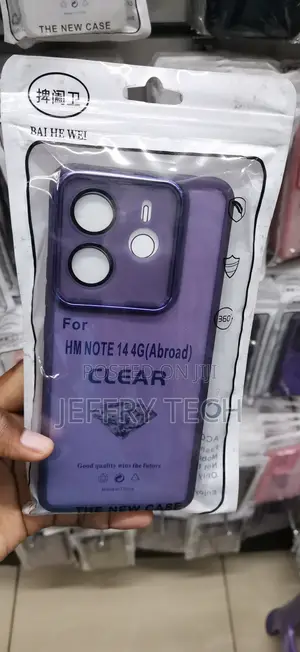 Diamond-Accented TPU Case Is Designed for the HM Note 14 4G (Abroad).
