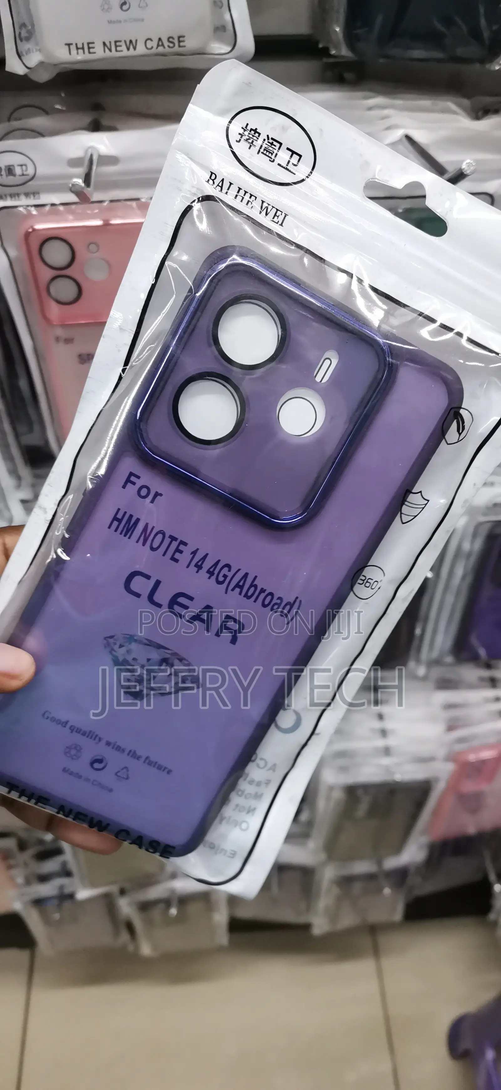 Diamond-Accented TPU Case Is Designed for the HM Note 14 4G (Abroad).