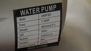 Astramilano 3 Inch Petrol Water Pump/Petrol Water Pumps