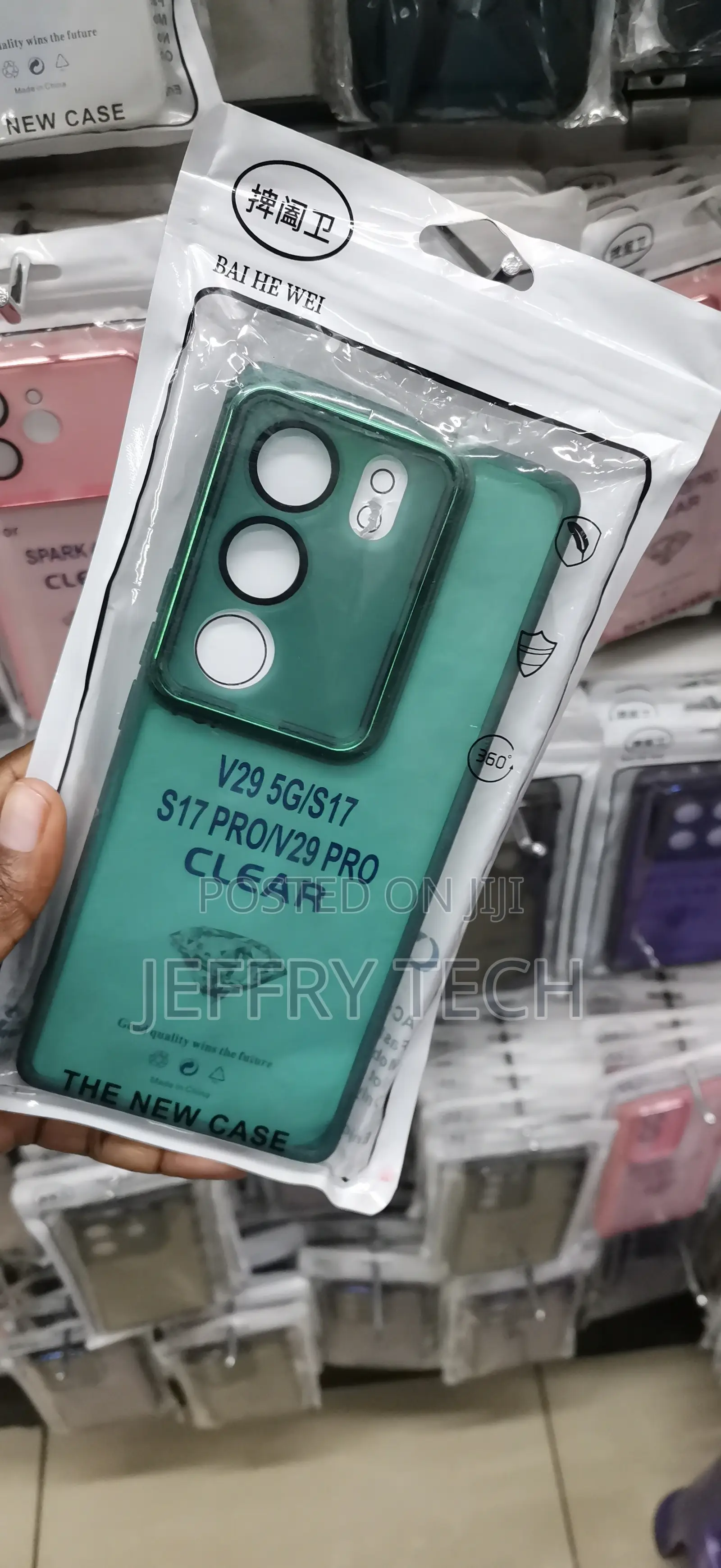 Vivo V29 5G, Green Bai He Wei Clear Phone Case