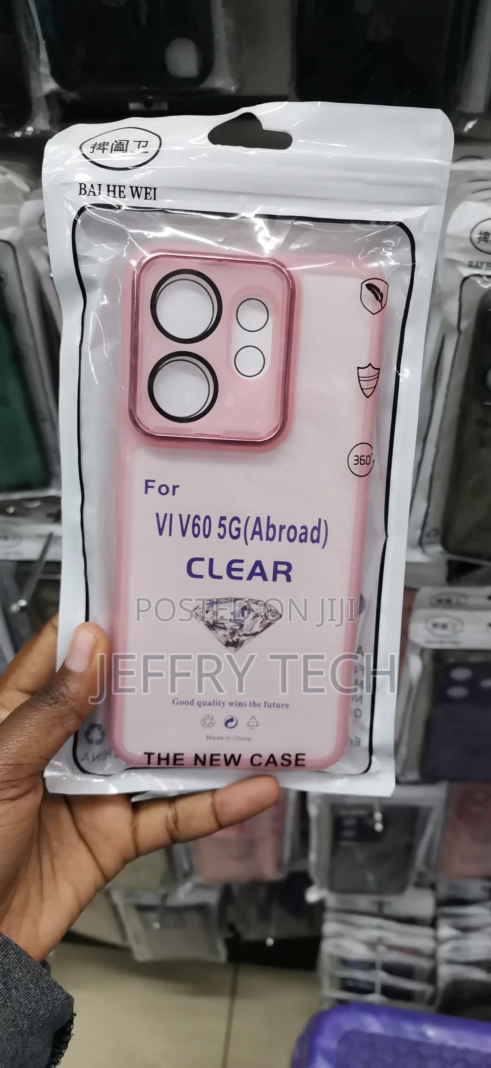 Vivo V60 5G Subtle Pastel Pink COVER