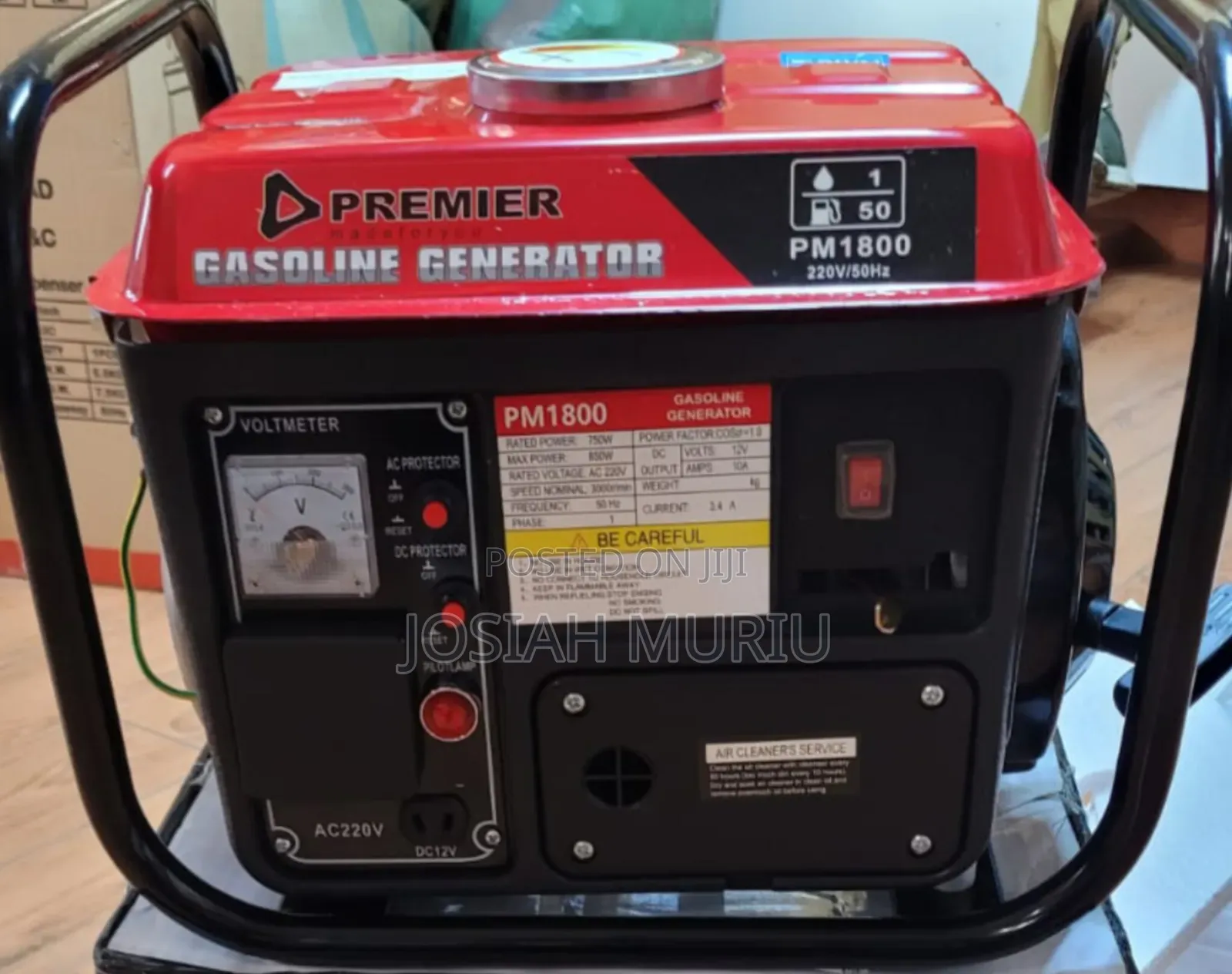Premier PM 1800 750w Portable Gasoline Generator