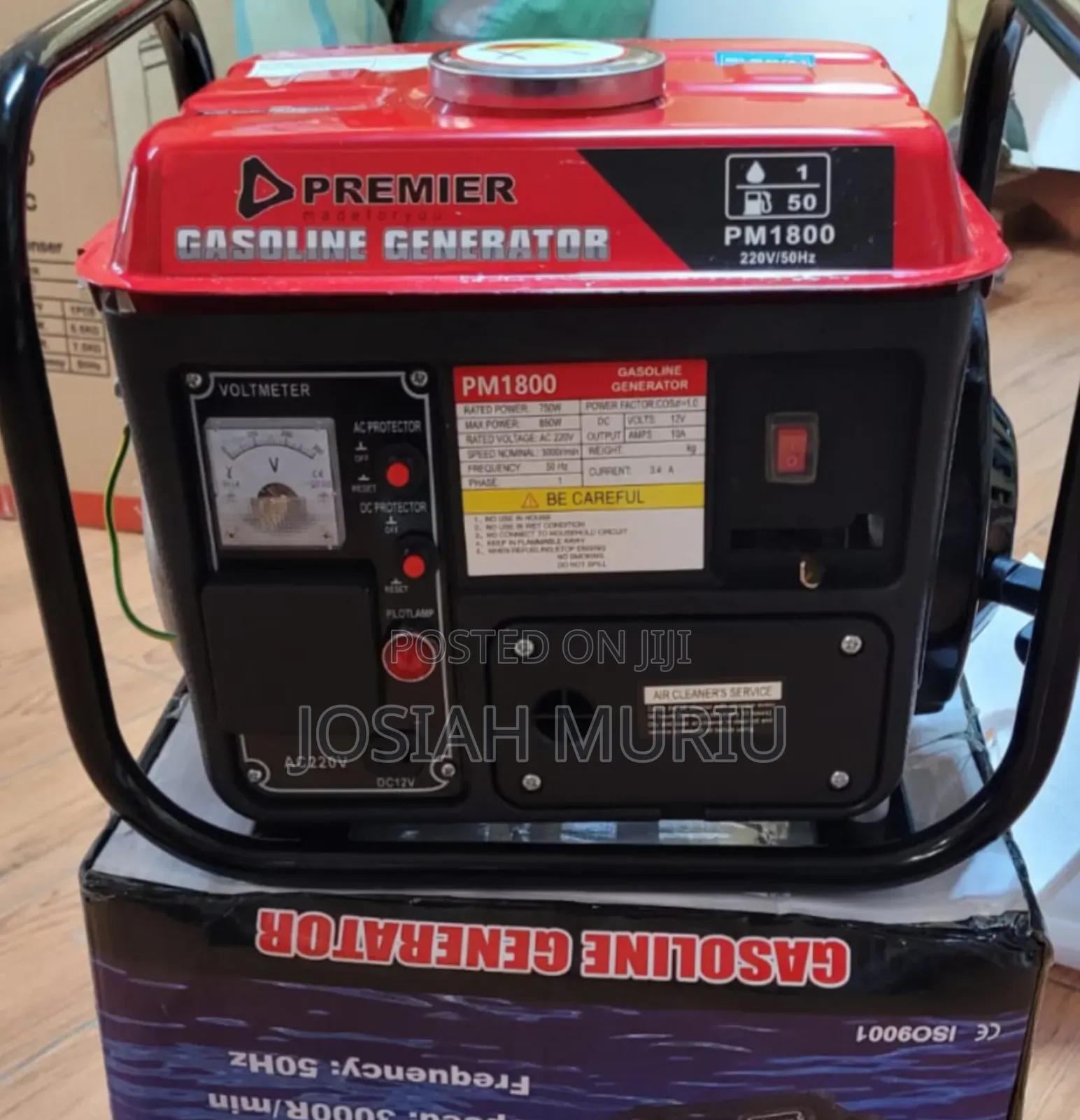 Premier PM 1800 750w Portable Gasoline Generator
