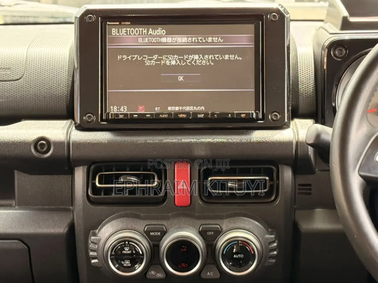 Suzuki Jimny 2019