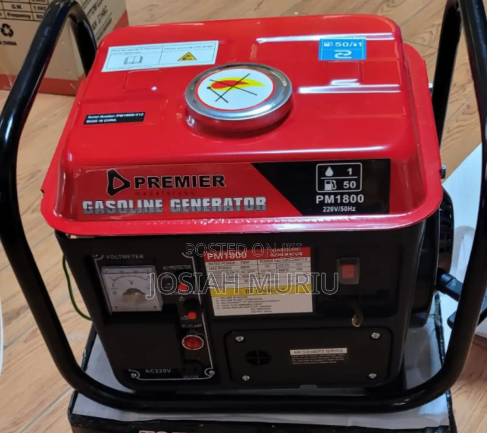 Premier PM 1800 Compact 750w Petrol Generator