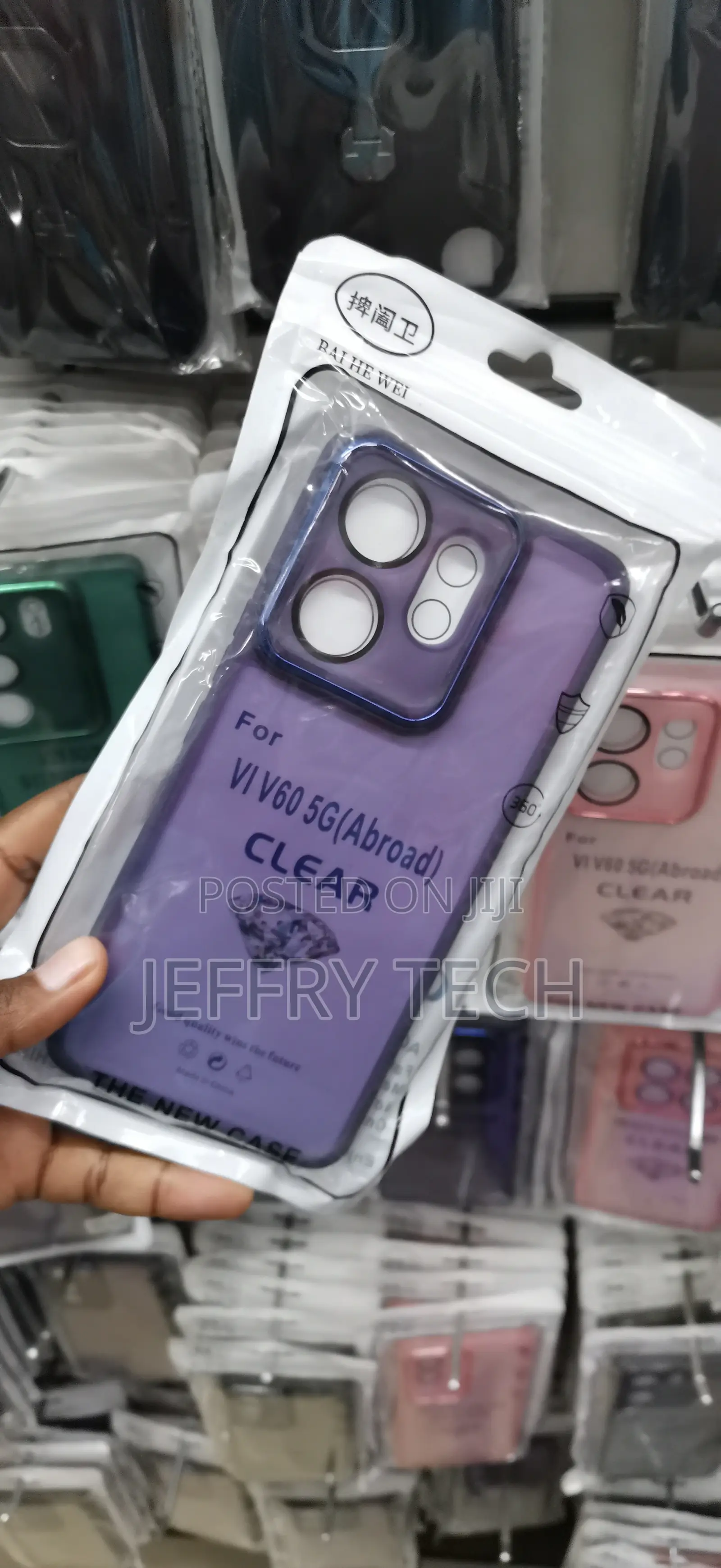 Vivo V60 5G Comfortable Grip and Scratch Resistance COVER